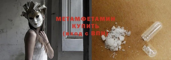 mdma Дмитриев