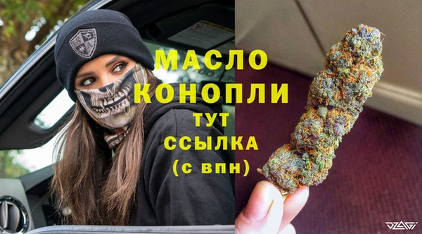 mdma Дмитриев