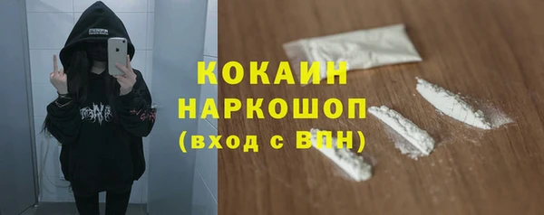 mdma Дмитриев