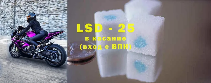 даркнет телеграм  Азнакаево  LSD-25 экстази ecstasy  где купить наркоту 